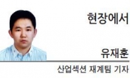 [한진해운 최종 항로는 ] ‘소’ 잃으면 ‘외양간’마저 잃을 수도