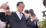 “모르는 돈인데 혐의 인정할 수 없다” 박준영 의원 첫 공판