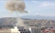 키르기스탄 비쉬켁 내 중국 대사관 인근 서 폭발 발생…피해 파악 중
