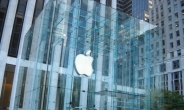 “애플, 아일랜드서 감면받은 세금 130억 유로 뱉어내라”