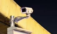 은평구, 가정용 CCTV 설치비 전액지원