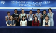 한국에 ‘하트♡ 척!’, 착한 아세안 기자들…방문위 회견장