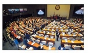 영남? 호남? NO!…국회는 '강남'… 의원 30%가 강남에 부동산 소유