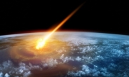 소행성 지구로 오는 중, 충돌 가능성…위력은?
