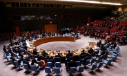 北 핵실험에 유엔 안보리회의 긴급소집…비난성명 검토