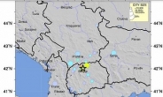 마케도니아 규모 5.3 지진…수십명 부상