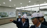 김경원 한국지역난방공사 사장,“안보위기 발생해도 열과 전기 안정적 공급할것”