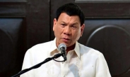 두테르테 필리핀 대통령 “반기문, 그녀석도 멍청이” 막말