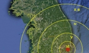 완도 해역서 규모 2.4 지진…경주 여진 302회 발생