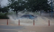 충남·남부지방에 장대비…시간당 30㎜ 이상 강한 비