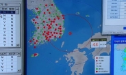 경주 지진 이후 여진만 350회…‘오늘 또’