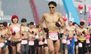 맨몸으로 새해를 맞이하는 이색 체험…맥키스 내년 1월 1일 ‘2017 대전 맨몸마라톤’ 개최