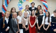 [포토뉴스] 청호나이스, 러 사할린 중학교에 장학금 전달
