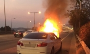 BMW 화재 원인은? “연료 호스 결함 가능성”