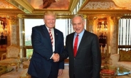 네타냐후 총리 만난 트럼프 “예루살렘, 이스라엘 수도로 인정하겠다”