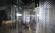 현대 모터스튜디오, ‘변화하는 빛의 세계’ 新作 전시