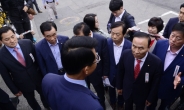[헤럴드포토] 국회의장 면담시도 무산된 새누리당 의원들