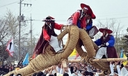 전통문화도시 전주에서 국내최대 민속예술축제 열린다