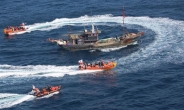 침몰된 해경…'불법 조업' 中어선 들이받아