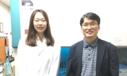 인하대 정문희 대학원생, 획기적인 인공피부 제작 시스템 개발