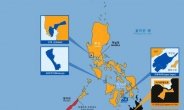 한국인 피살된 필리핀 바콜로 시 ‘여행 자제’ 지역