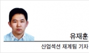 [현장에서]  2009년 쌍용차와 2016년 갑을오토텍