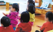 “교부금 삭감” vs “어린이집 예산 0원”…누리과정 전쟁 시작