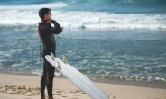 가을은 서핑의 계절…‘어깨 충돌증후군’ 주의