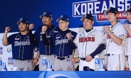 프로야구 한국시리즈 1차전 매진…KS 6경기 연속