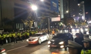 “박근혜 퇴진” 촛불집회 시위대 대부분 철수…1000여명 아직 시위(종합)
