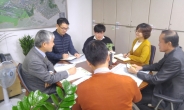강서구 ‘민원업무 핑퐁’ 막는다…협업소통행정 강화