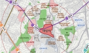 서울 성동구 금호15 재개발 구역에 고등학교 들어선다