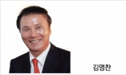 골프존 김영찬 창업주, 세계 골프계 유력인사 28위 선정