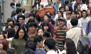 한국 살기좋은 나라 35위…지난해보다 7계단 하락