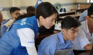 삼성전자, 베트남에서 자원봉사 활동