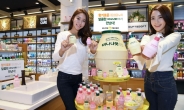 올리브영, 빙그레와 협업…바나나맛우유 콜라보 제품 11종 출시