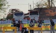 S&T모티브 노조, ‘소총생산 이원화 정책’ 중단 촉구