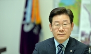 이재명, 朴대통령 탄핵 주저하는 정치권 향해 “뭘 자꾸 계산하나”