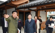 염태영 수원시장, 주요 사업 현장 4곳 방문