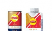 [히트상품]롯데칠성음료 '립톤 밀크티'