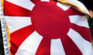 일본 언론 “유사 상황땐 자위대 한반도 활동”