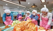 [포토뉴스] “이웃과 나눠 더 맛있는 김치” 금호타이어‘사랑의 김장나눔’