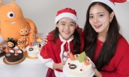 티몬-신세계푸드, 크리스마스 티모니 케이크 출시