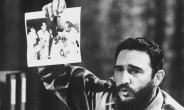 (2보)쿠바 공산혁명 지도자 피델 카스트로 타계
