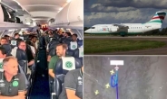 브라질 프로축구팀 탄 비행기 추락…76명 사망(종합)