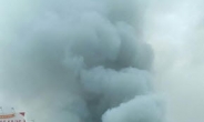 대구 서문시장 대형 화재 발생…점포 500여 곳 태워