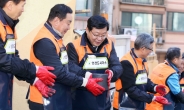 [포토뉴스] 연탄 자원봉사 나선 주형환 장관