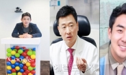 코리아헤럴드 국내캠프 제11회 차세대 지식리더포럼 라인업 공개