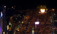 [1보][12ㆍ3 촛불집회]경찰 “서울 일시점 최대 32만명 운집”
