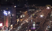 [12ㆍ3 촛불집회]232만명 사상 최대 인파, 서울 170만명